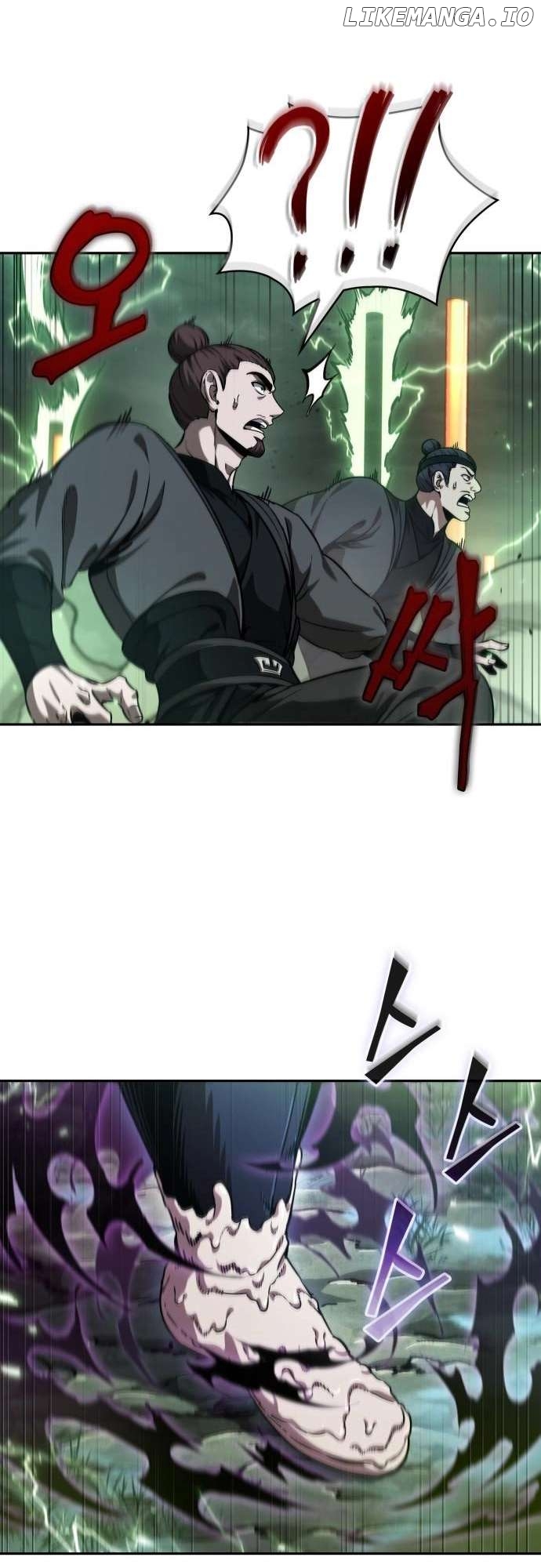 Nano Machine Chapter 254 image 47